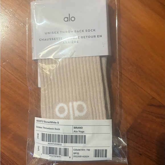 Alo - Picture 2 of 7